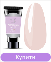 Акригель TUFI profi PREMIUM 18 Афродіта